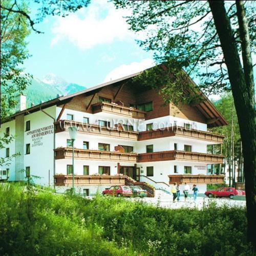 Фото Appartement Am Romerweg 3*