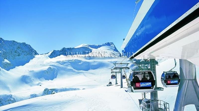 Апартаменты Haus Anneliese 2*