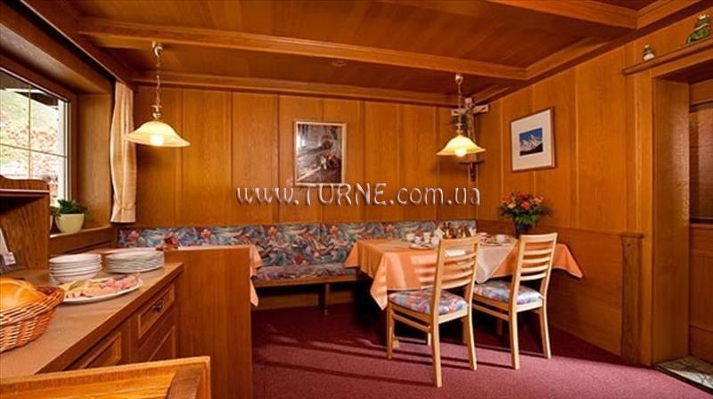 Картинка Haus Anneliese 2*