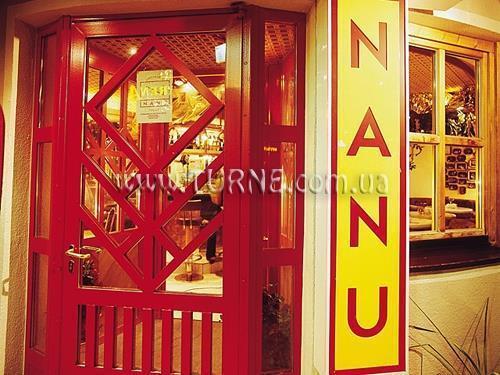 Вид Garni Granat 3*