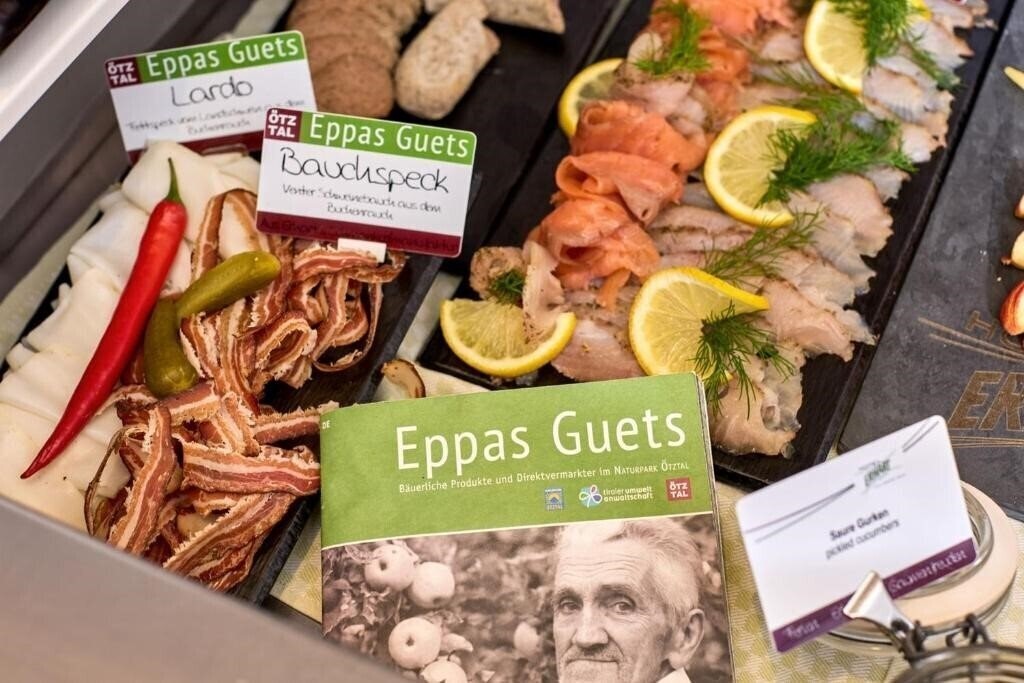 Апартаменты Hotel Erhart 4*