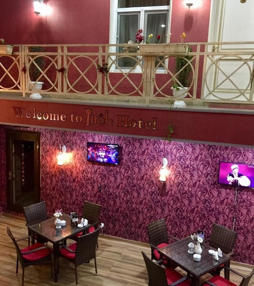 Зображення Jireh Hotel Baku 3*