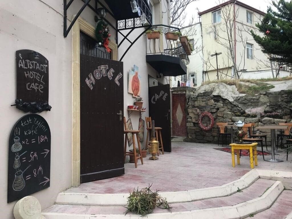 Панорама Altstadt Hotel 4*