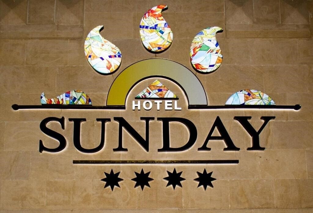 Фотографія Sunday Hotel Baku 4*