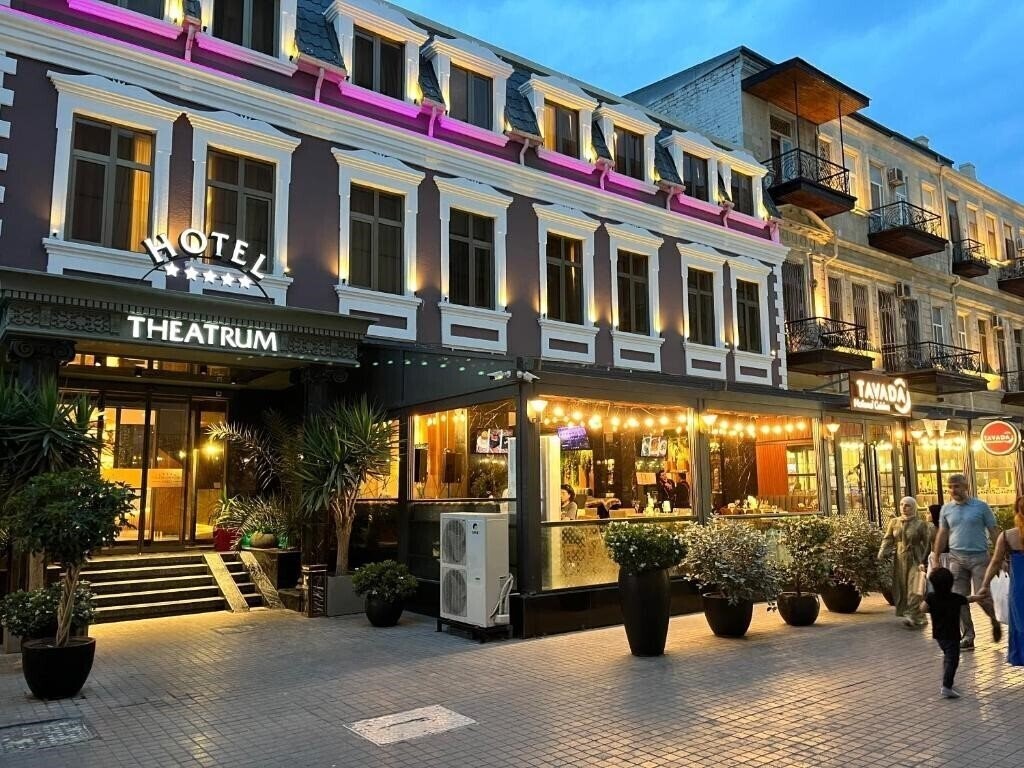 Отель Theatrum Hotel 4*