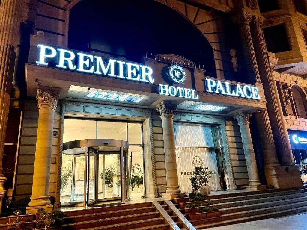 Готель Premier Palace Hotel 4*