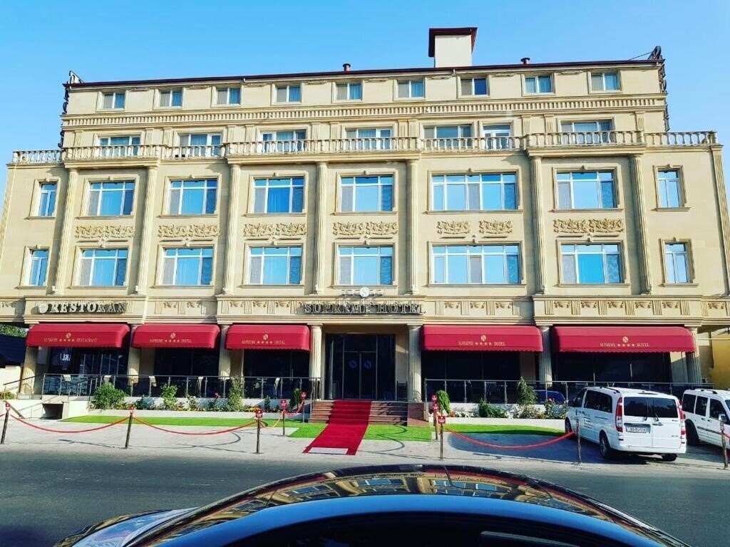 Готель Supreme Hotel 4*