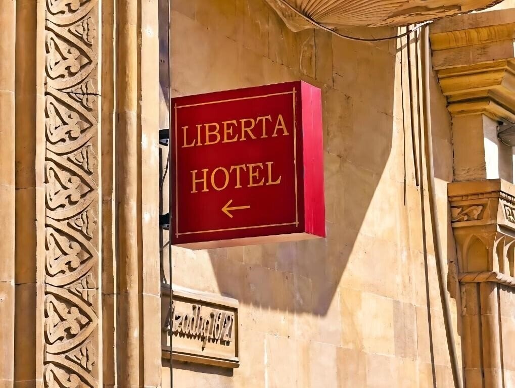 Вид Liberta Hotel 3*