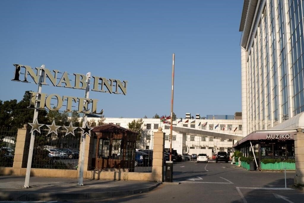 Територія Innab Inn Hotel (ex. Caspian Business Hotel) 4*