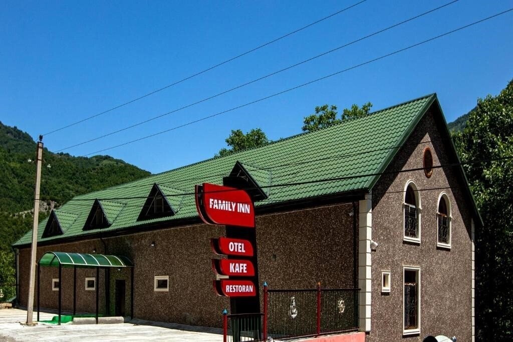 Изображение Family Inn Ismayilli (ex. Familyinn İsmayilli Hotel) 3*