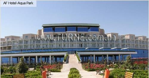 Изображение Af Hotel-Aqua Park 4*