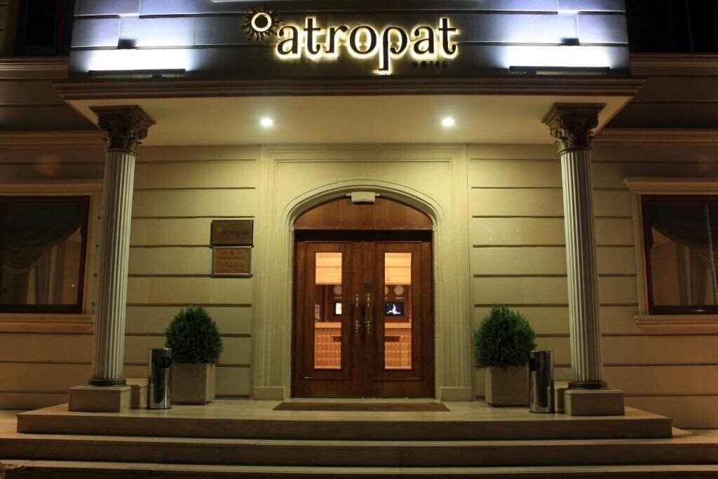 Вид Atropat Hotel 4*