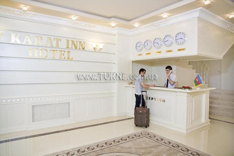 Территория Karat Inn 3*