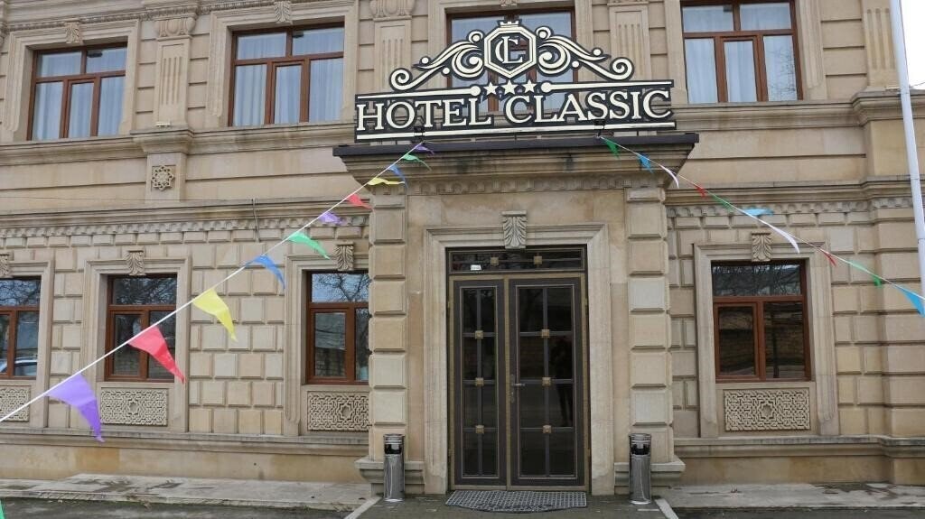 Панорама Classic Hotel Qusar 3*