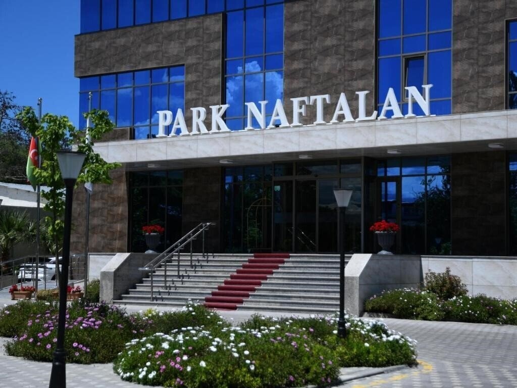 Апартаменты Park Naftalan Sanatorium Complex 3*
