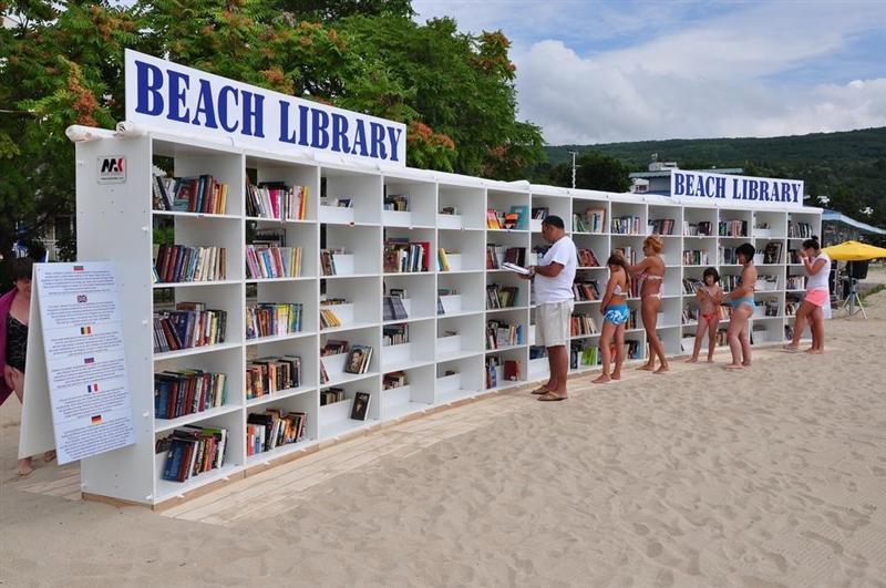 Панорама Hotel Althea 3*