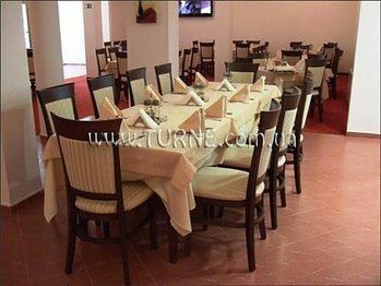 Готель Otdih Hotel & Spa 4*