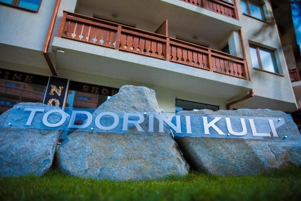 Фотографія Todorini Kuli Aparthotel 4*