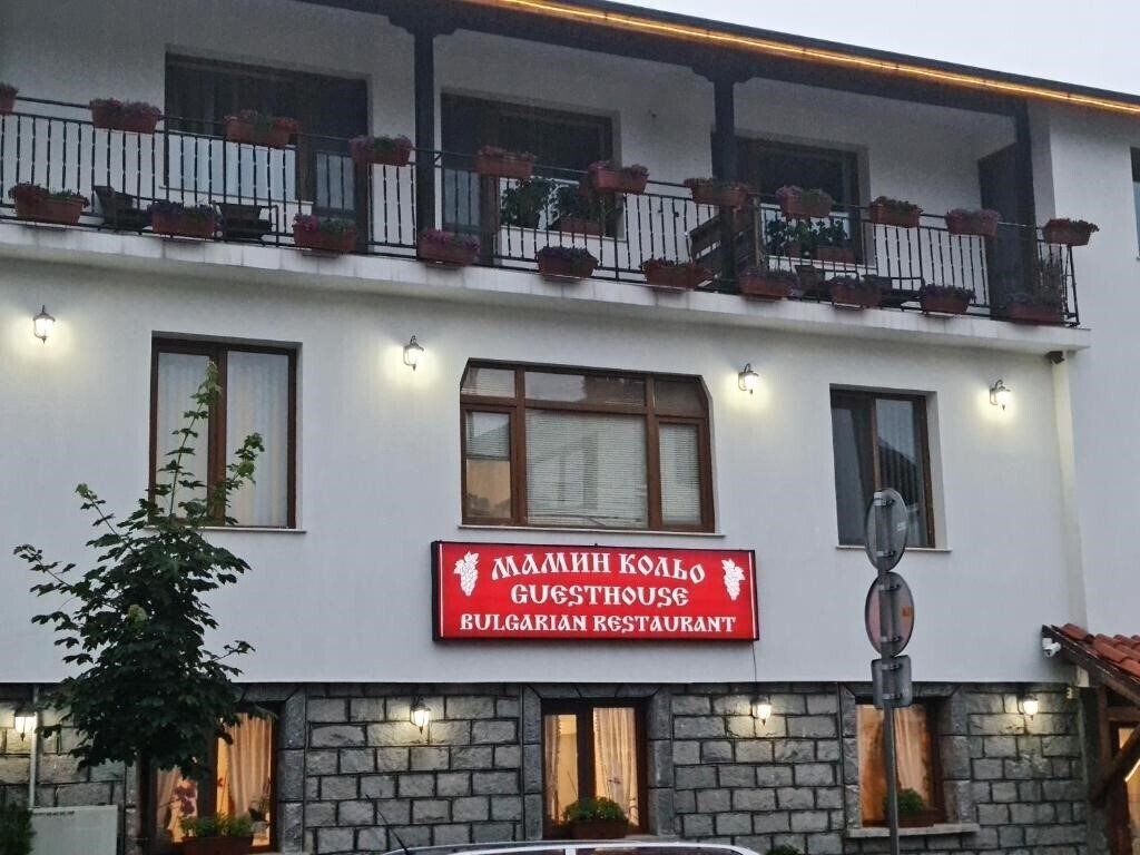 Отель Mamin Kolio 2*