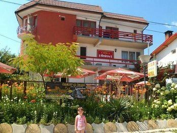 Апартаменти Amirov Garden (ex. Family Hotel Amirov, Amirov) 2*