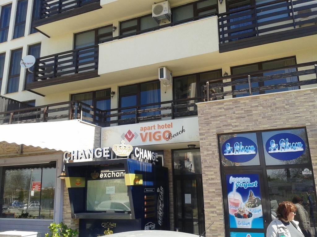 Територія Apartment House Vigo Beach 3*