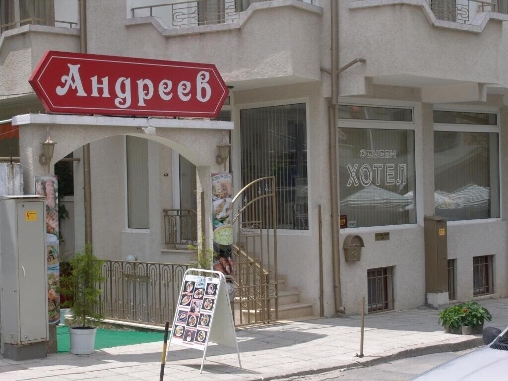 Территория Andreev 2*