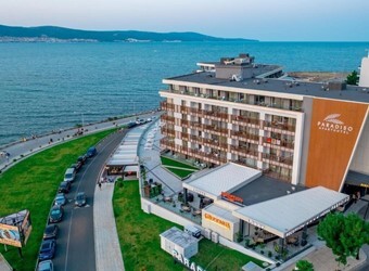 Отель Diskrete Beach 2*