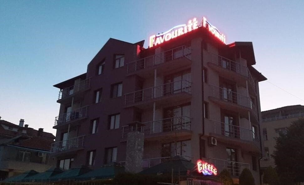 Апартаменты Hotel Favourite (ex. Favorit, Family Hotel Favourite) 2*