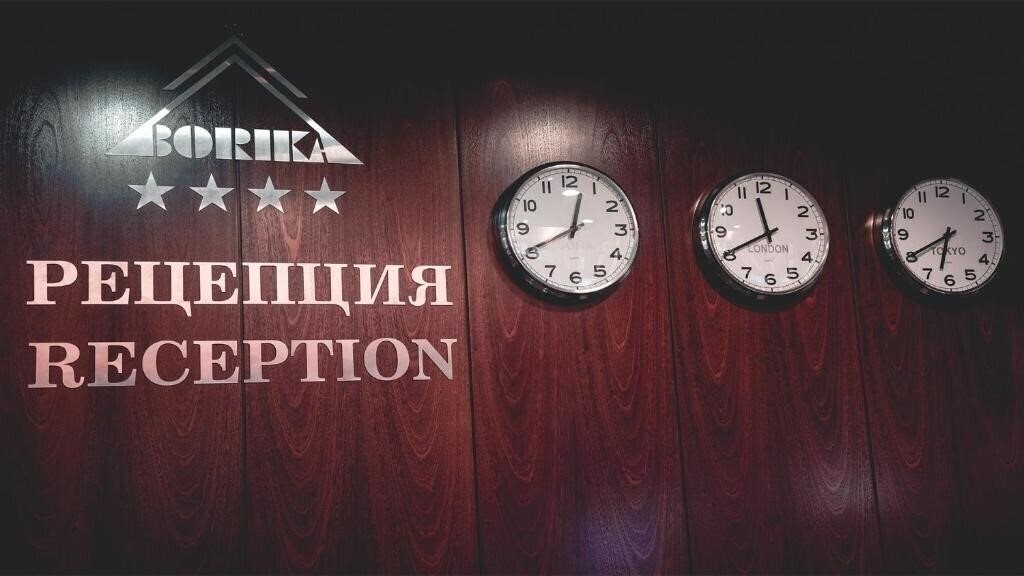 Изображение Borika 4*