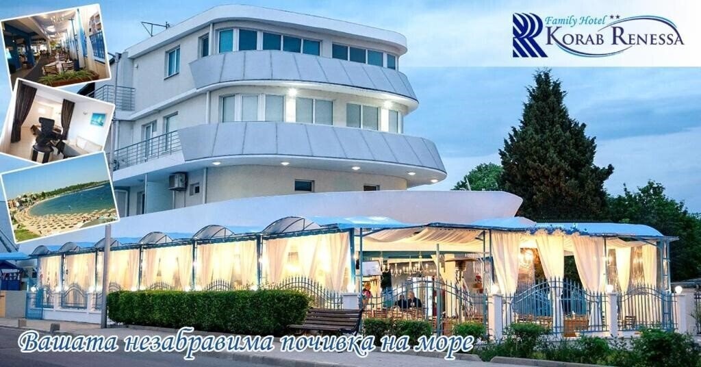 Отель Korab Renesa 2*