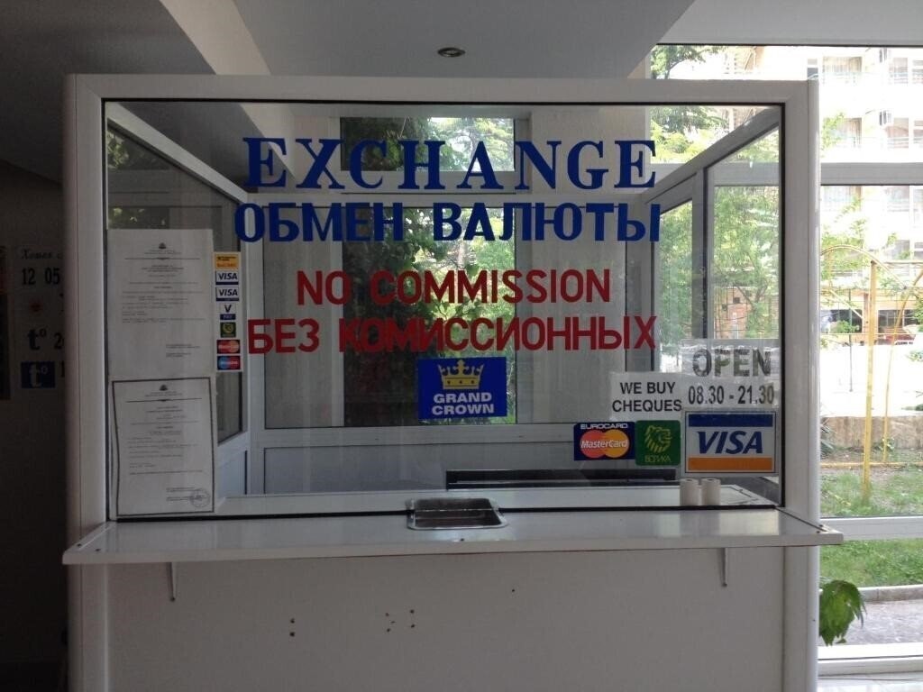 Територія Arda Sunny Beach 3*