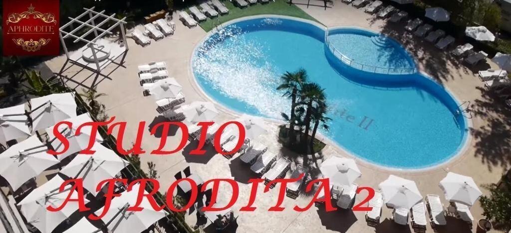 Апартаменти Cozy Studio in Aphrodite Palace Complex (ex. Complex Aphrodite II) 3*
