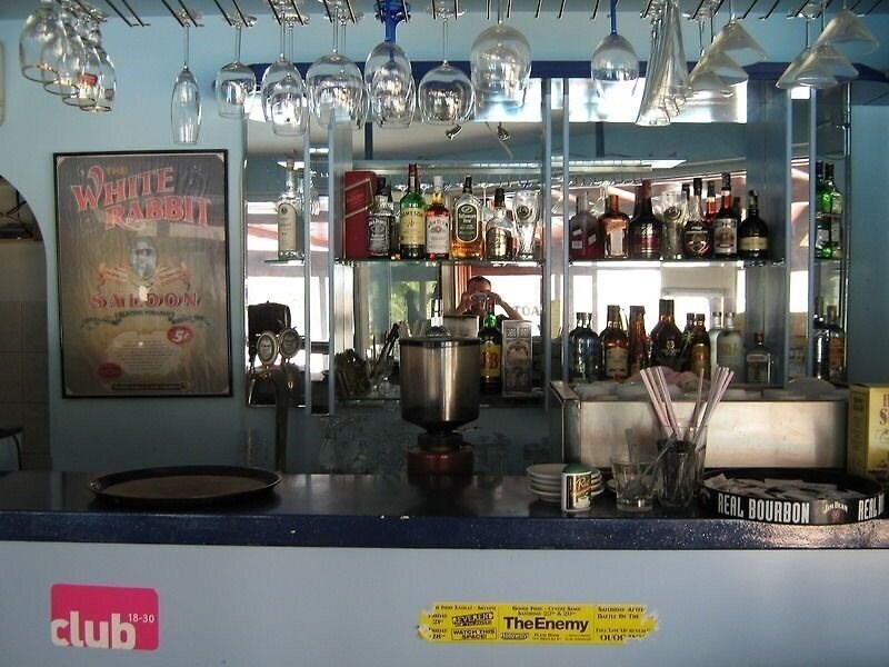 Территория Aparthotel Bravo 3*