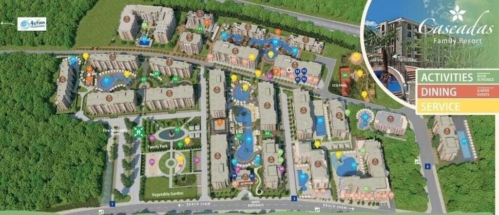 Вид Cascadas Family Resort 4*