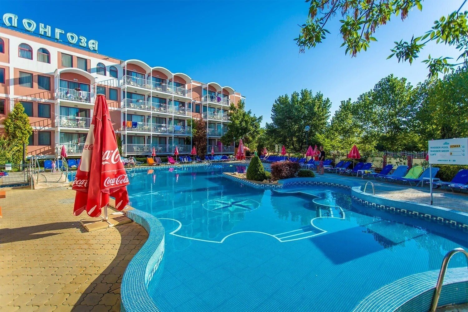 Отель Longosa 4*