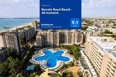 Отель Aquamarine Hotel 4*