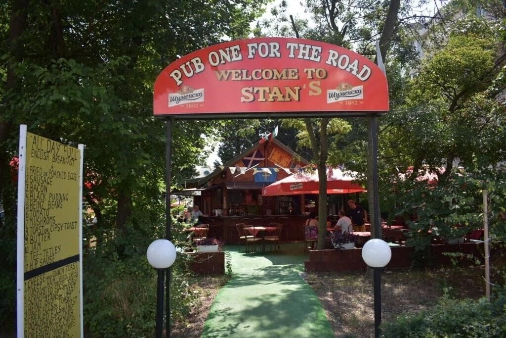 Панорама Klisura 3*