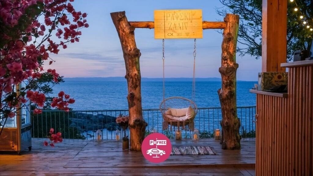 Вид Paradise Bay 3*