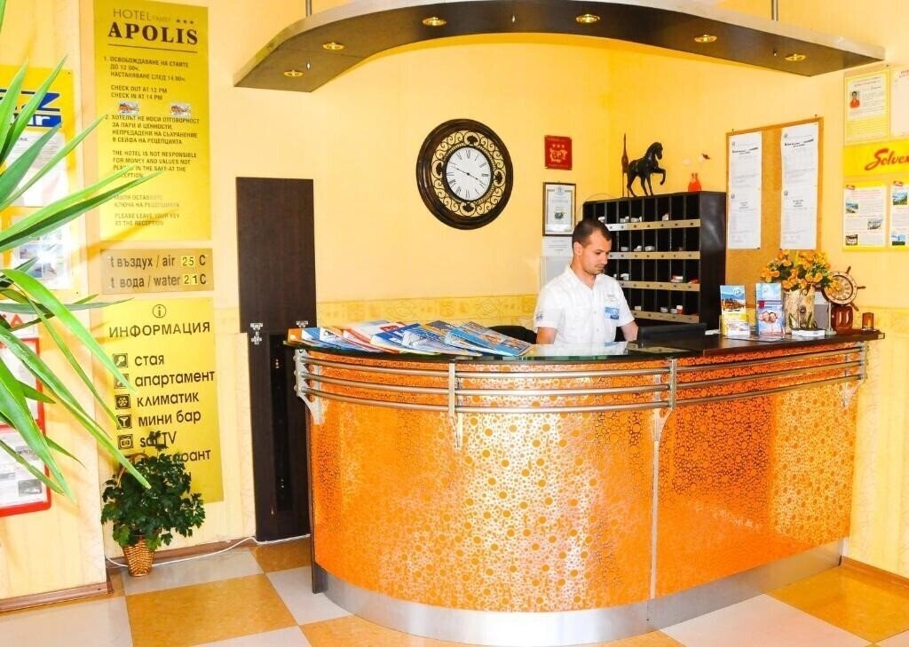 Территория Apolis 3*