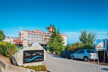 Горящие туры в Болгарию  из  Кракова