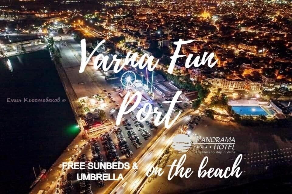 Апартаменти Panorama Hotel 4*