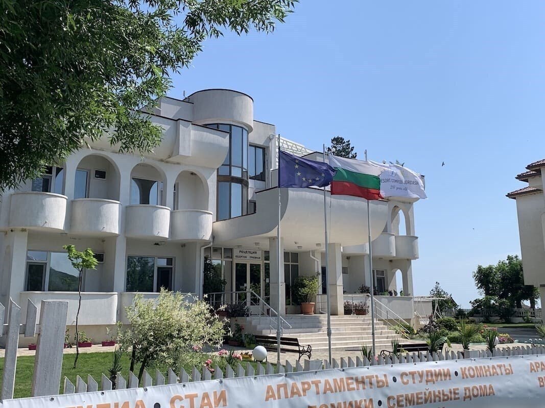 Отель Jordash 2*