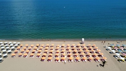 Отель Holiday Park 4*