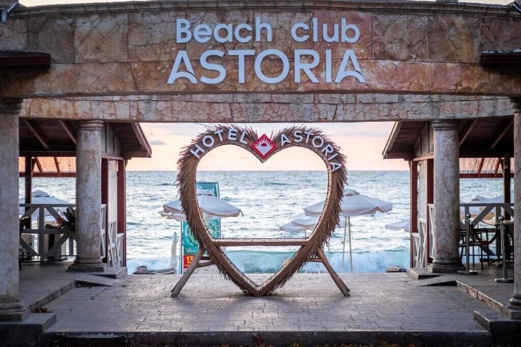 Апартаменты Astoria 4*
