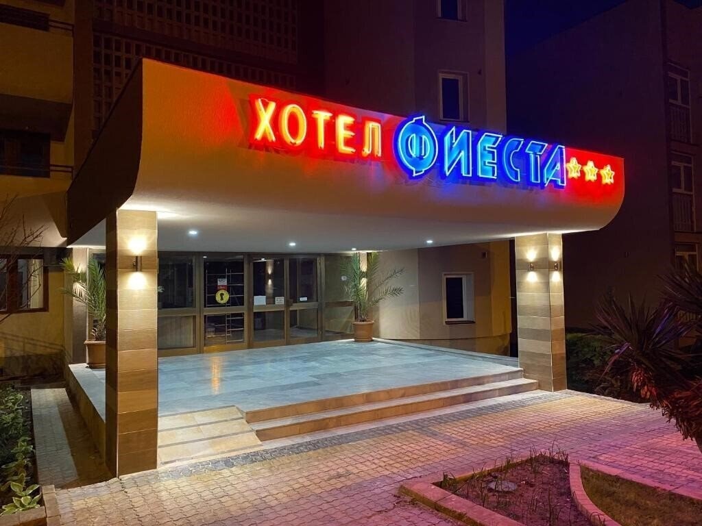 Вид Fiesta Chaika 3*