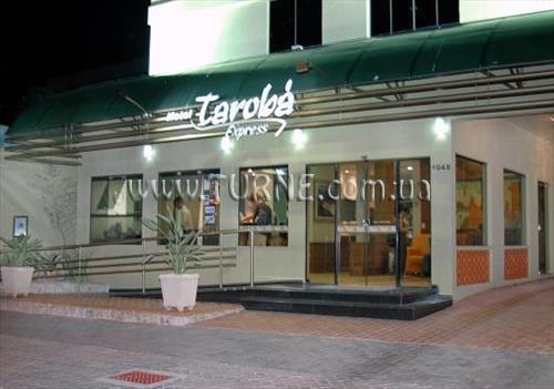 Апартаменты Hotel Taroba Express 3*