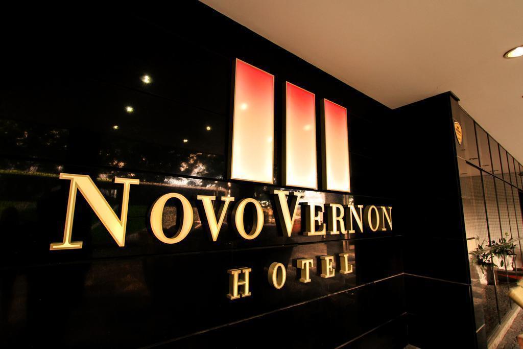 Готель Novo Vernon Hotel 3*
