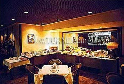 Картинка Atlantis 3*