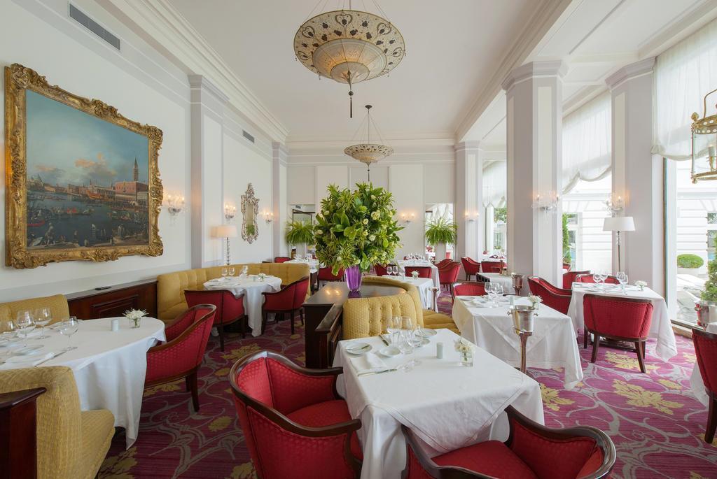 Апартаменти Belmond Copacabana Palace Hotel 5*