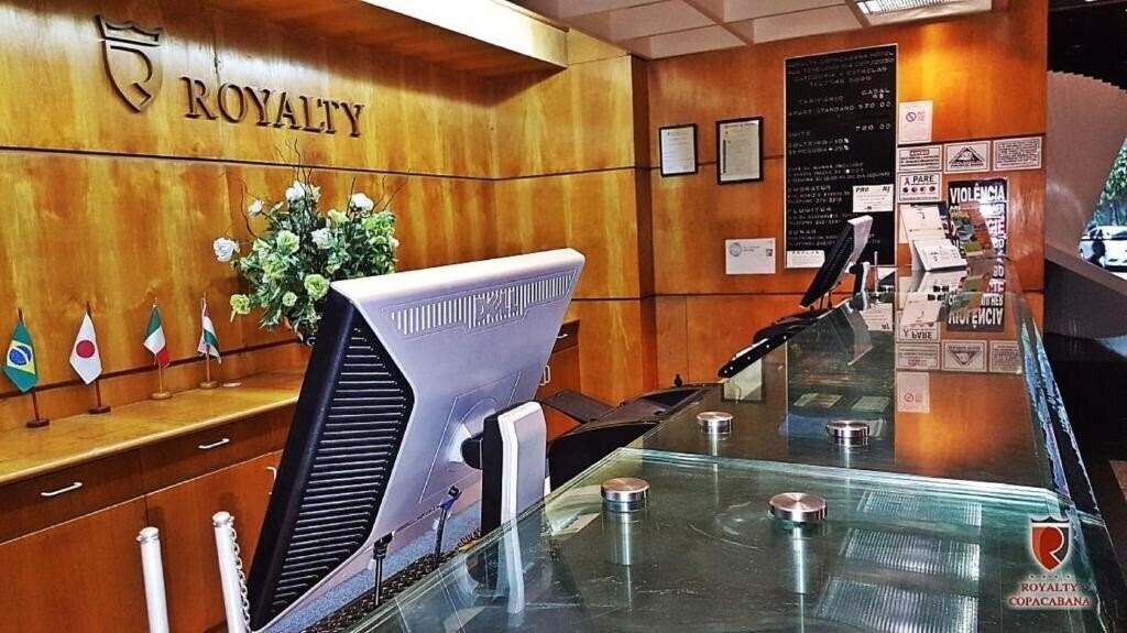 Вид Royalty Copacabana 3*